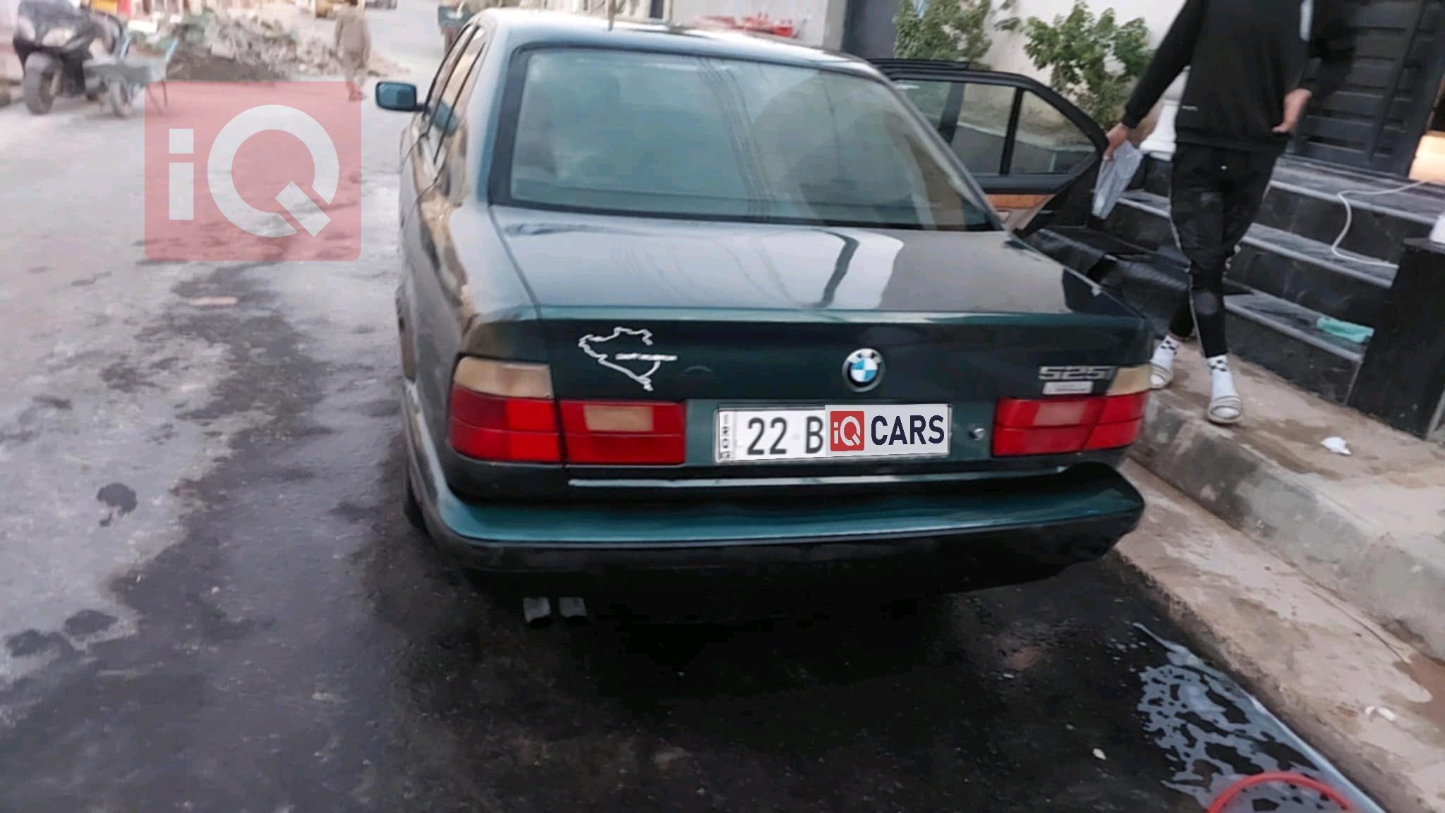 بي ام دبليو الفئة 5